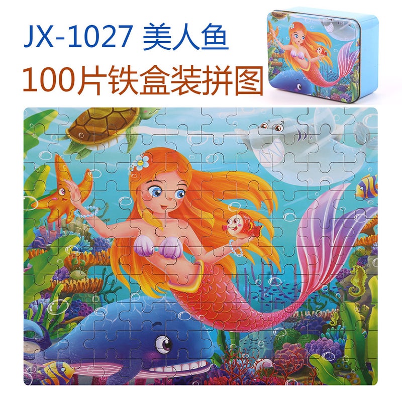 Children'S Wooden Puzzle 100 Pieces Iron Box Puzzle Puzzle Kindergarten Baby Early Education Educational Building Block Toys - Image 1